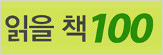 베너2